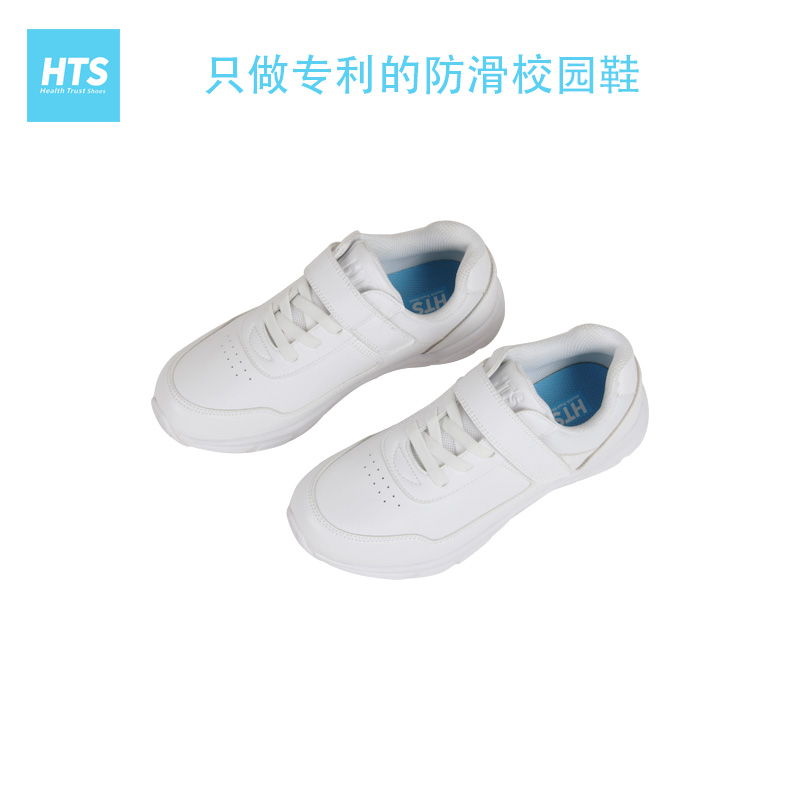 HTS001-3四季款单带校园鞋