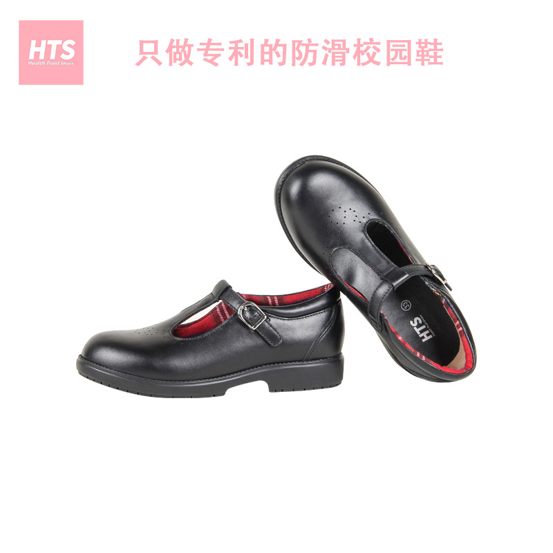 玛丽珍款正装(zhuāng)