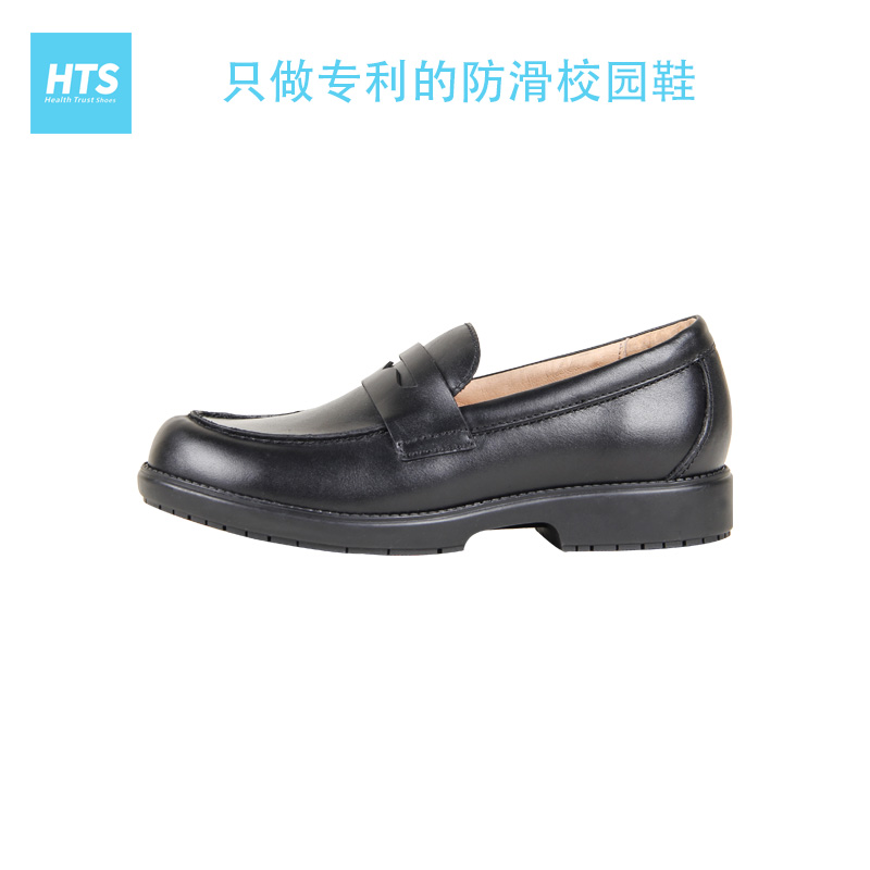 乐福款正装(zhuāng)